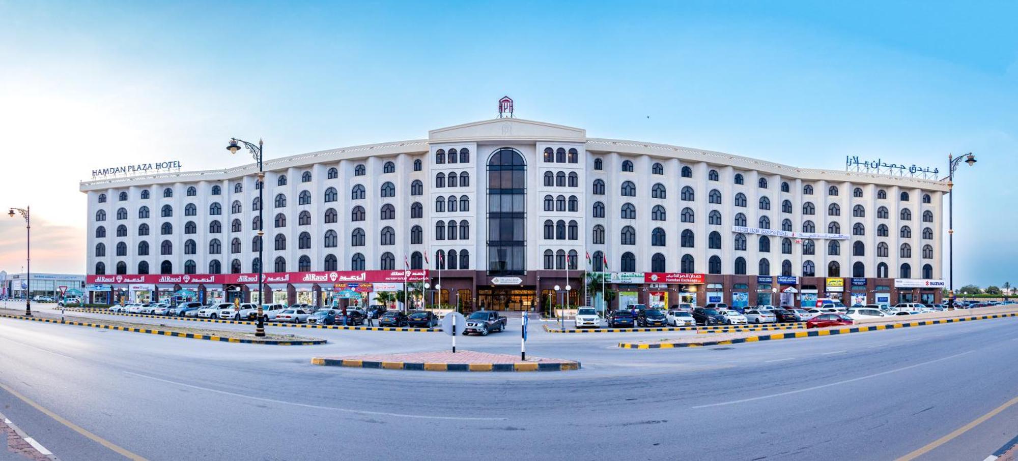 Hamdan Plaza Hotel Salalah, An Htg Hotel Exterior foto